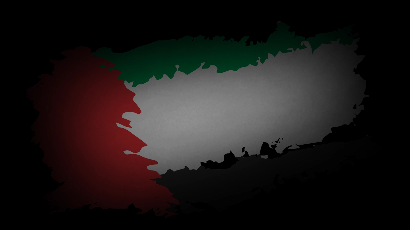 UAE